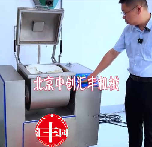 真空和面機(jī)價(jià)格貴，為什么用戶還都選擇它？